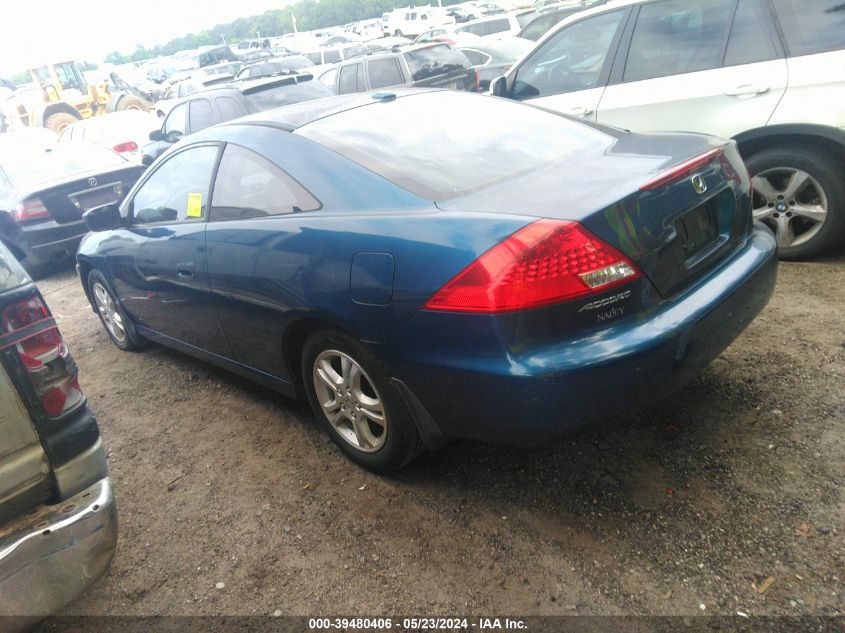 2007 Honda Accord 2.4 Ex VIN: 1HGCM72647A004263 Lot: 39480406