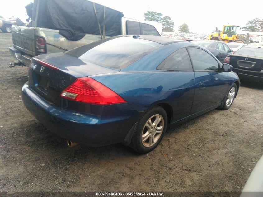 2007 Honda Accord 2.4 Ex VIN: 1HGCM72647A004263 Lot: 39480406