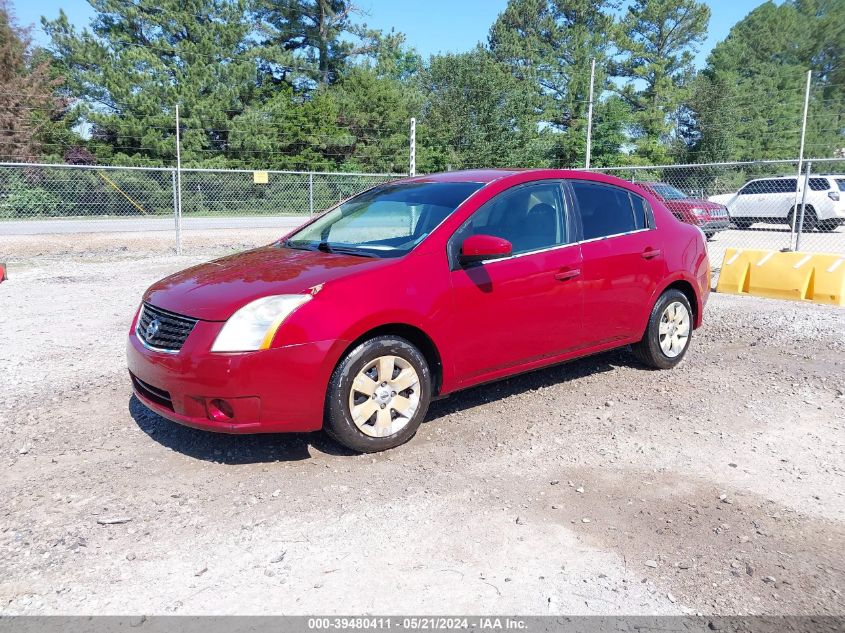 2008 Nissan Sentra 2.0 VIN: 3N1AB61E28L748326 Lot: 39480411