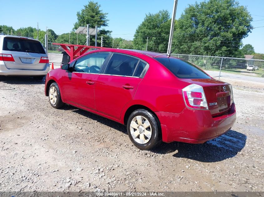 2008 Nissan Sentra 2.0 VIN: 3N1AB61E28L748326 Lot: 39480411