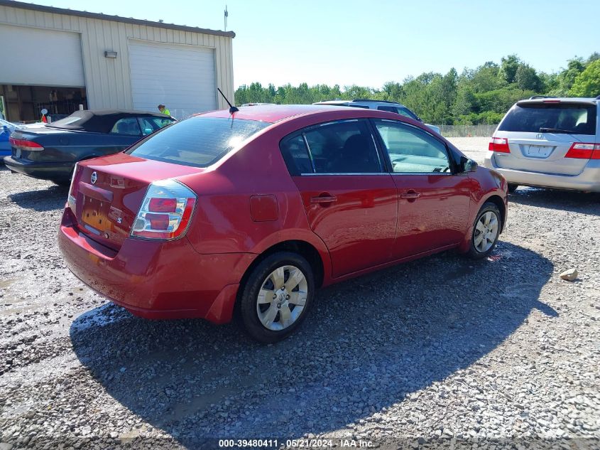 2008 Nissan Sentra 2.0 VIN: 3N1AB61E28L748326 Lot: 39480411