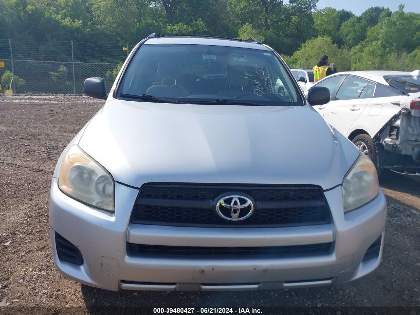 2009 Toyota Rav4 VIN: JTMZF33V69D005773 Lot: 39480427