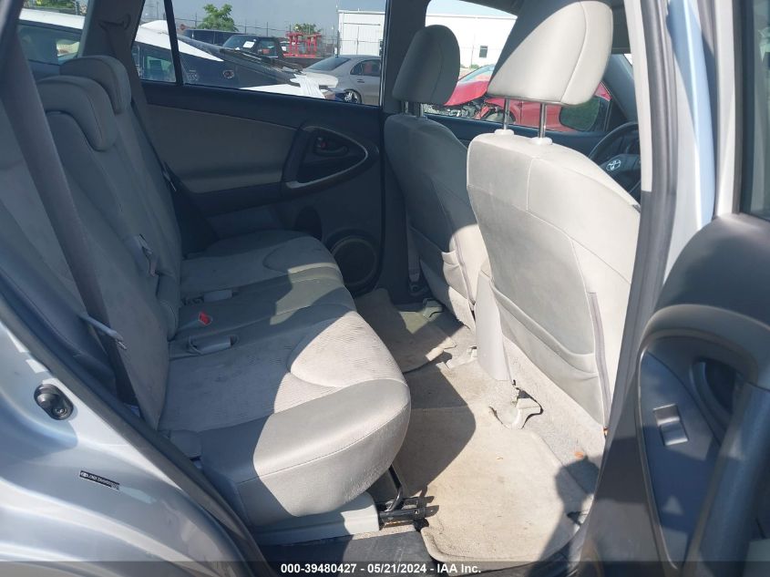 2009 Toyota Rav4 VIN: JTMZF33V69D005773 Lot: 39480427