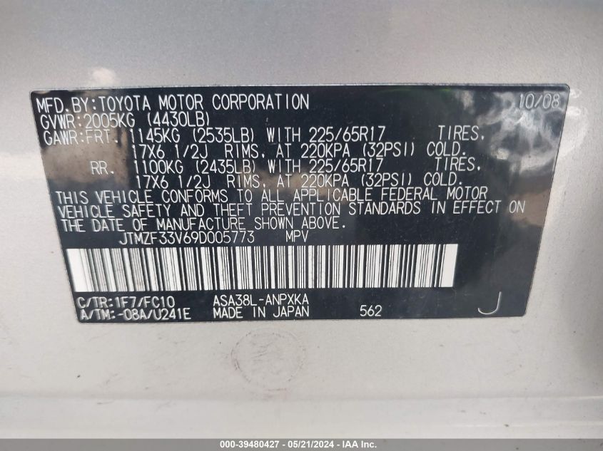 2009 Toyota Rav4 VIN: JTMZF33V69D005773 Lot: 39480427