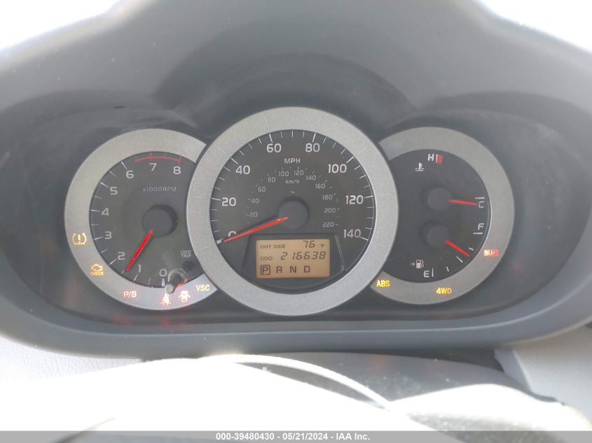 2007 Toyota Rav4 Limited VIN: JTMBD31V576047699 Lot: 39480430