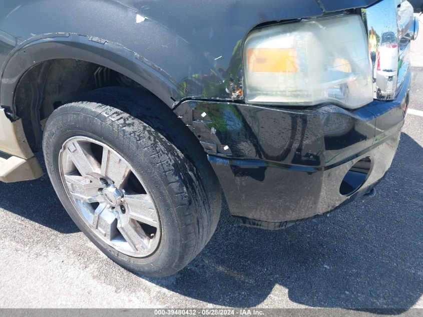 2007 Ford Expedition El Eddie Bauer VIN: 1FMFK18527LA33337 Lot: 39480432