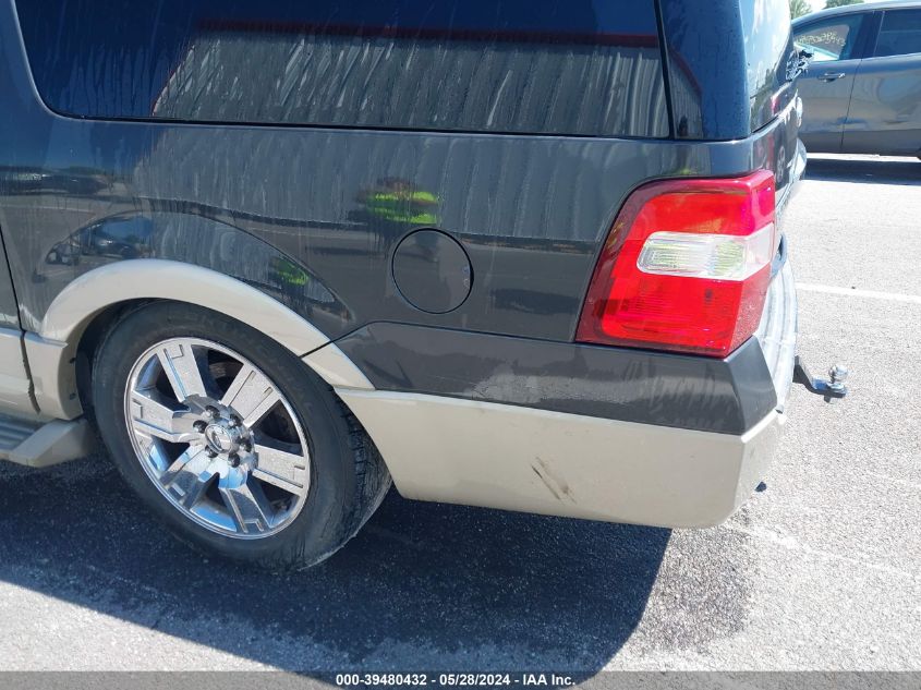 2007 Ford Expedition El Eddie Bauer VIN: 1FMFK18527LA33337 Lot: 39480432