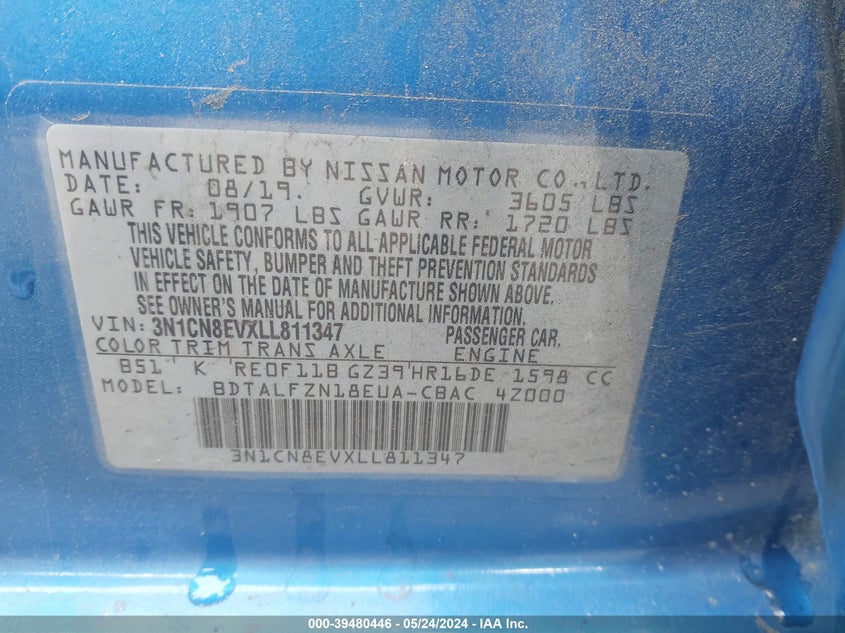 2020 Nissan Versa Sv Xtronic Cvt VIN: 3N1CN8EVXLL811347 Lot: 39480446