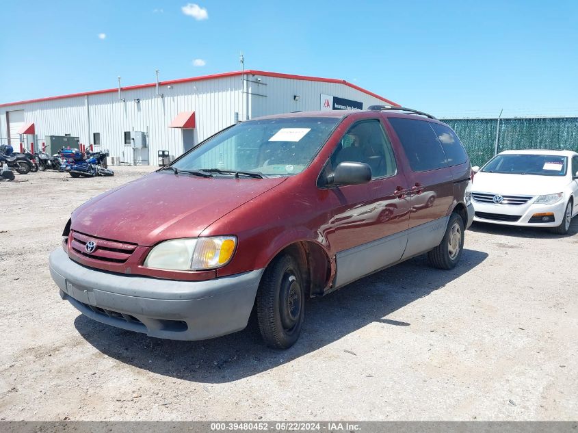 2003 Toyota Sienna Le VIN: 4T3ZF13C13U513887 Lot: 39480452