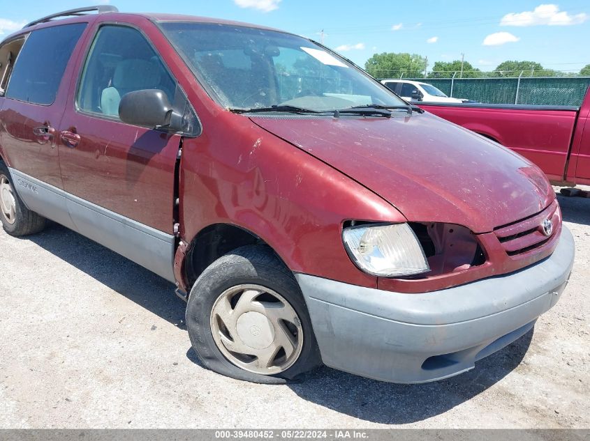 2003 Toyota Sienna Le VIN: 4T3ZF13C13U513887 Lot: 39480452