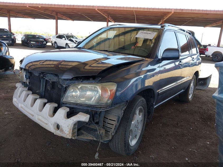 2005 Toyota Highlander Limited V6 VIN: JTEEP21A050112661 Lot: 39480467