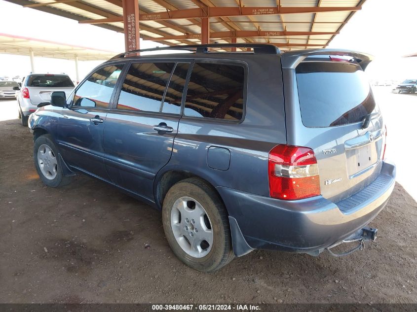 2005 Toyota Highlander Limited V6 VIN: JTEEP21A050112661 Lot: 39480467