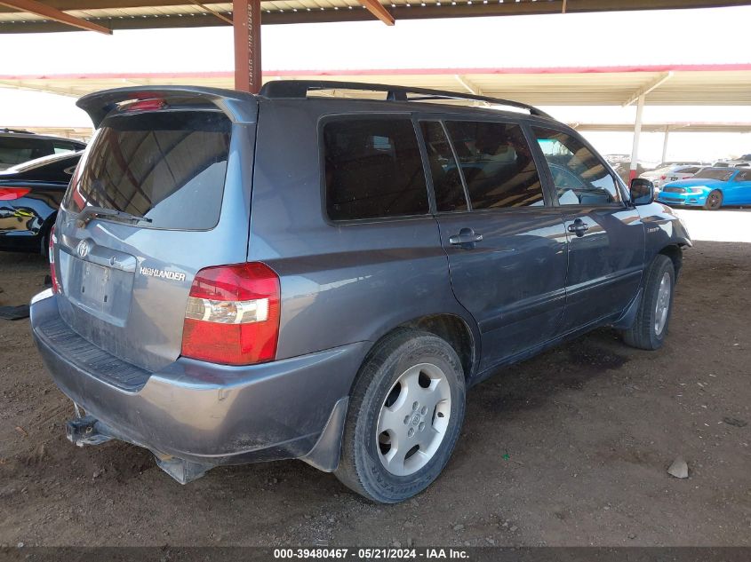 2005 Toyota Highlander Limited V6 VIN: JTEEP21A050112661 Lot: 39480467