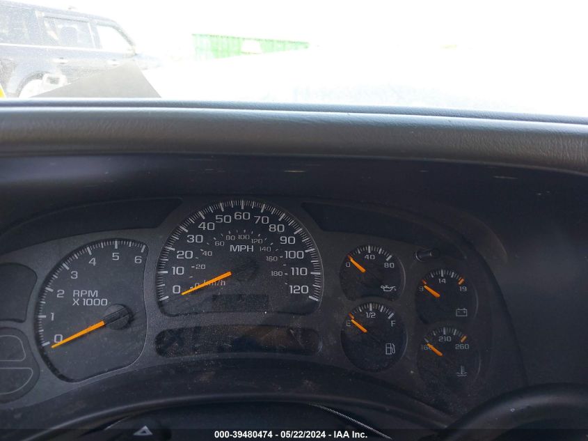 2003 Chevrolet Suburban 1500 Z71 VIN: 3GNFK16Z63G338607 Lot: 39480474