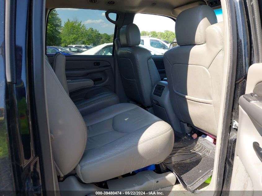 2003 Chevrolet Suburban 1500 Z71 VIN: 3GNFK16Z63G338607 Lot: 39480474