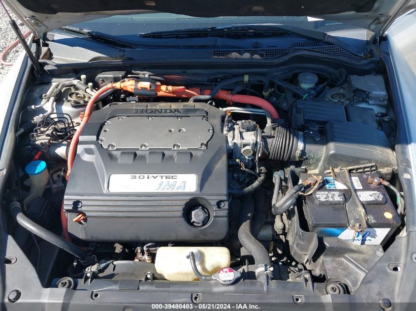 2005 Honda Accord Hybrid Ima VIN: JHMCN36505C015198 Lot: 39480483