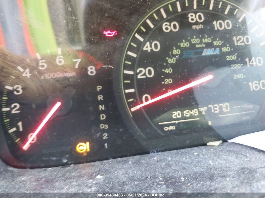 2005 Honda Accord Hybrid Ima VIN: JHMCN36505C015198 Lot: 39480483