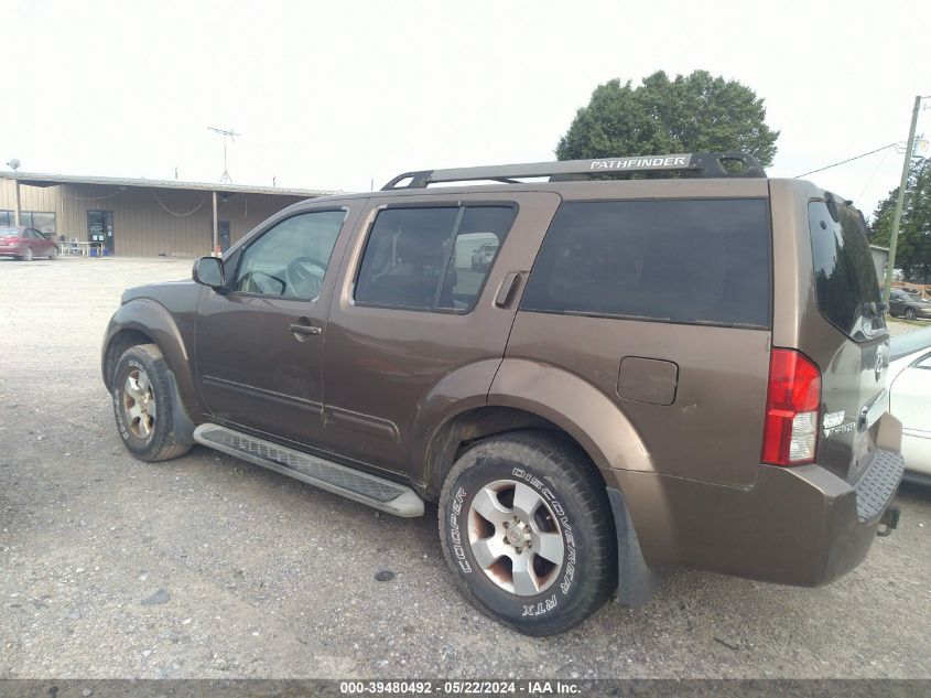 2005 Nissan Pathfinder Se VIN: 5N1AR18U85C745846 Lot: 39480492