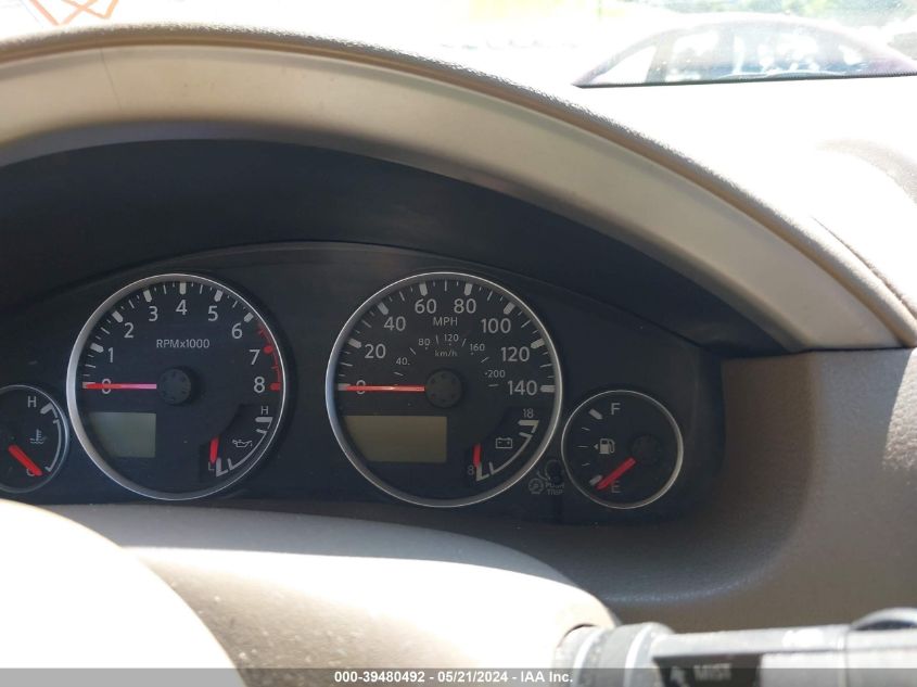 2005 Nissan Pathfinder Se VIN: 5N1AR18U85C745846 Lot: 39480492