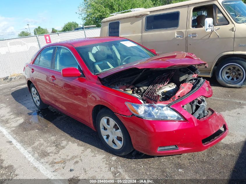 2007 Toyota Camry Le VIN: 4T1BE46K37U063814 Lot: 39480495