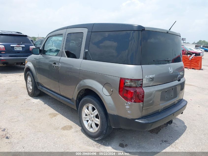 2007 Honda Element Ex VIN: 5J6YH177X7L000093 Lot: 39480496