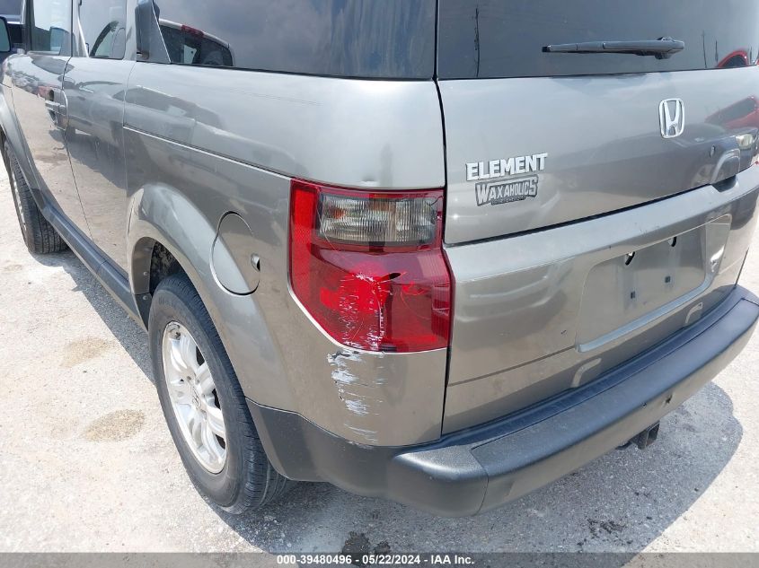 2007 Honda Element Ex VIN: 5J6YH177X7L000093 Lot: 39480496