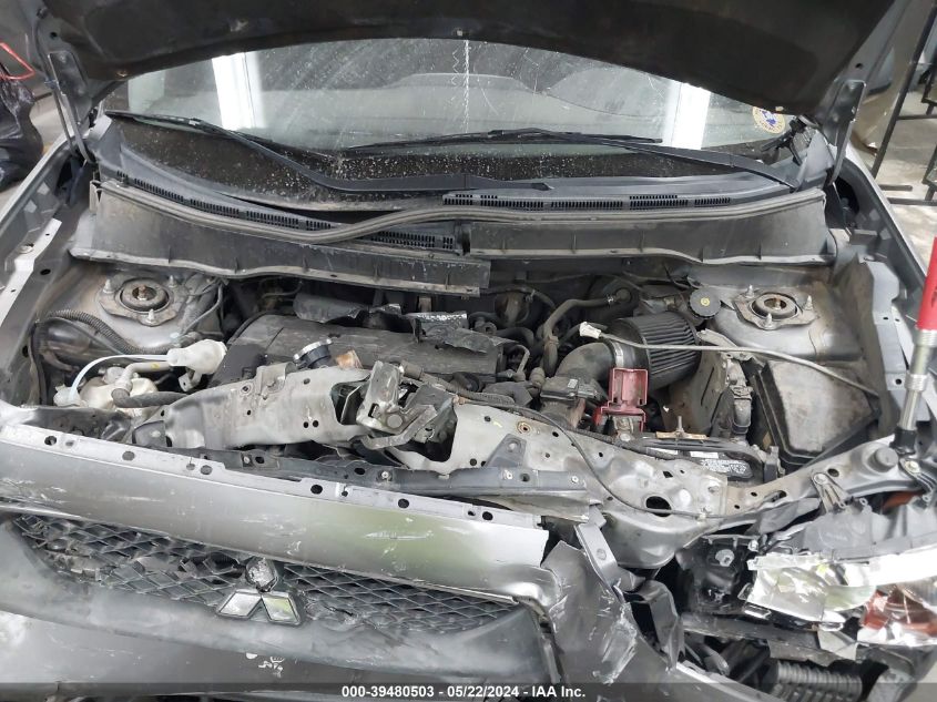 2012 Mitsubishi Outlander Sport Se VIN: JA4AP4AU5CZ003897 Lot: 39480503