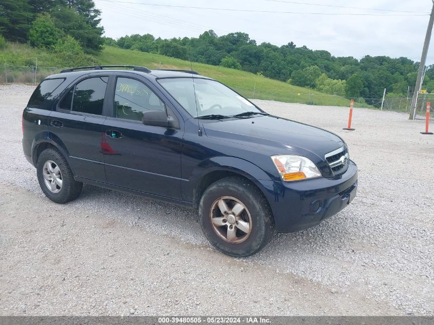 2009 Kia Sorento Lx VIN: KNDJC735995870132 Lot: 39480505