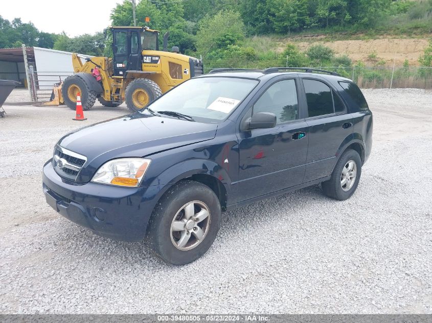 2009 Kia Sorento Lx VIN: KNDJC735995870132 Lot: 39480505