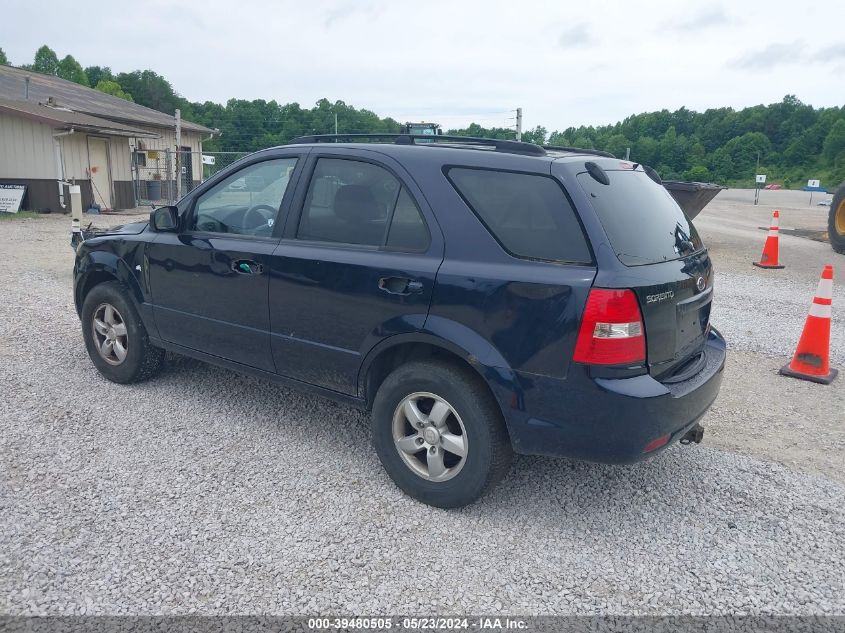 2009 Kia Sorento Lx VIN: KNDJC735995870132 Lot: 39480505