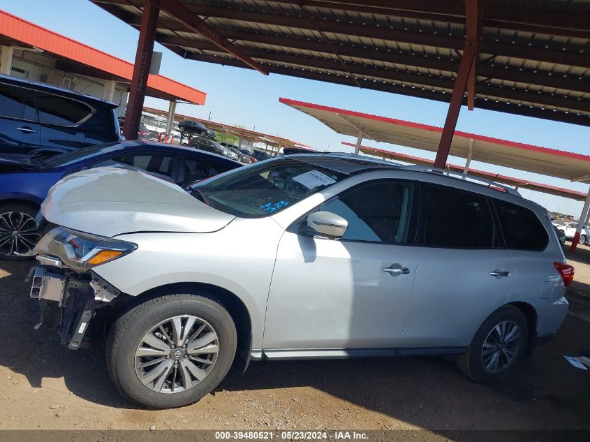 2017 Nissan Pathfinder Sl VIN: 5N1DR2MM1HC694266 Lot: 39480521