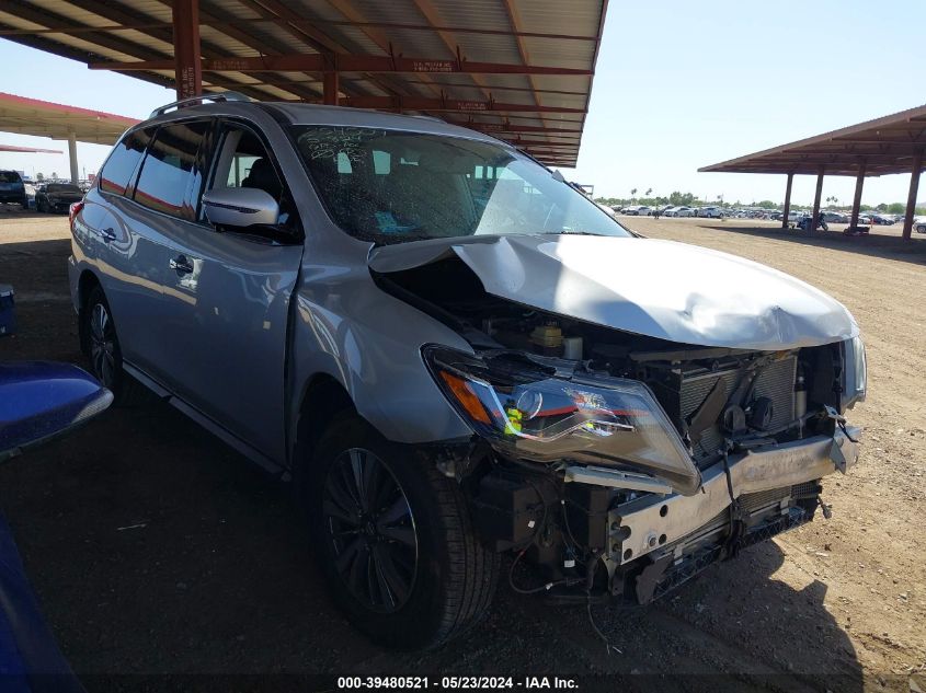 2017 Nissan Pathfinder Sl VIN: 5N1DR2MM1HC694266 Lot: 39480521