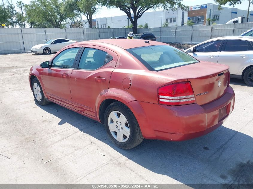 2008 Dodge Avenger Se VIN: 1B3LC46K38N165920 Lot: 39480530