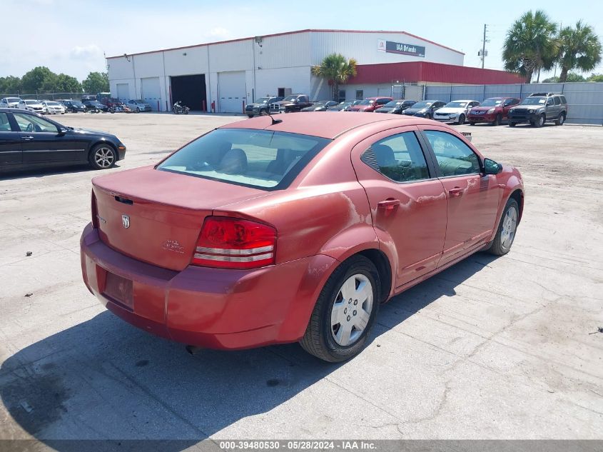 2008 Dodge Avenger Se VIN: 1B3LC46K38N165920 Lot: 39480530