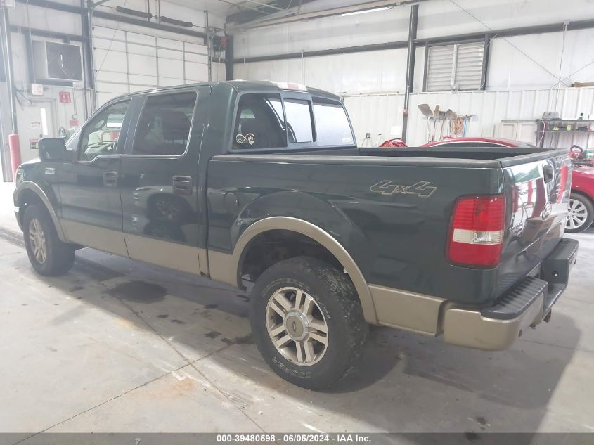 2005 Ford F-150 Fx4/Lariat/Xlt VIN: 1FTPW14545FB38962 Lot: 39480598