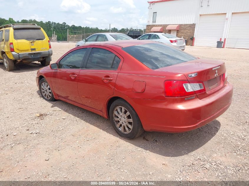 2012 Mitsubishi Galant Fe VIN: 4A32B2FFXCE016995 Lot: 39480599