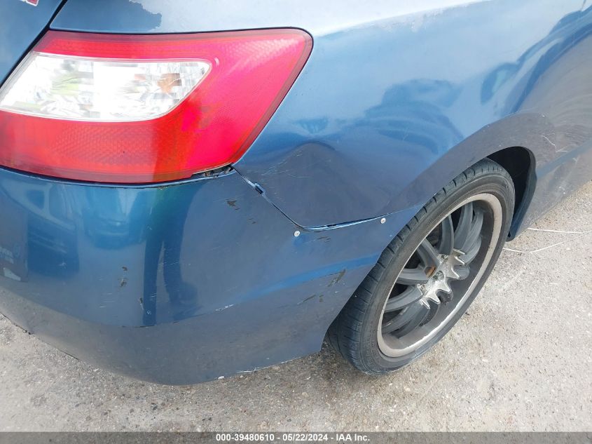 2007 Honda Civic Lx VIN: 2HGFG12637H548482 Lot: 39480610