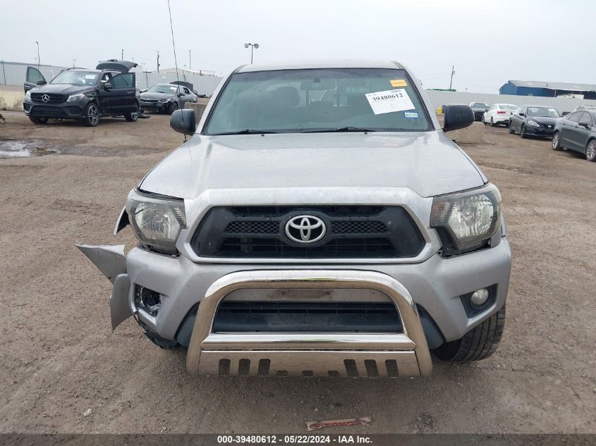 2015 Toyota Tacoma Prerunner V6 VIN: 5TFJU4GN7FX065882 Lot: 39480612