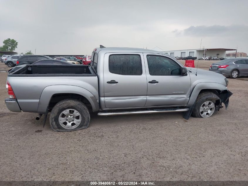 2015 Toyota Tacoma Prerunner V6 VIN: 5TFJU4GN7FX065882 Lot: 39480612