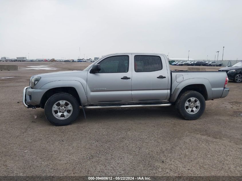2015 Toyota Tacoma Prerunner V6 VIN: 5TFJU4GN7FX065882 Lot: 39480612