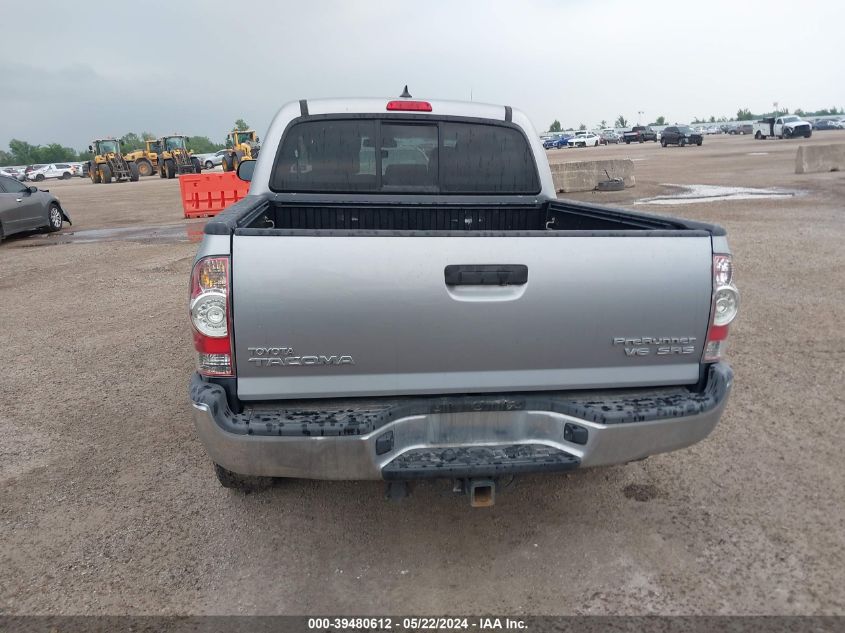 2015 Toyota Tacoma Prerunner V6 VIN: 5TFJU4GN7FX065882 Lot: 39480612