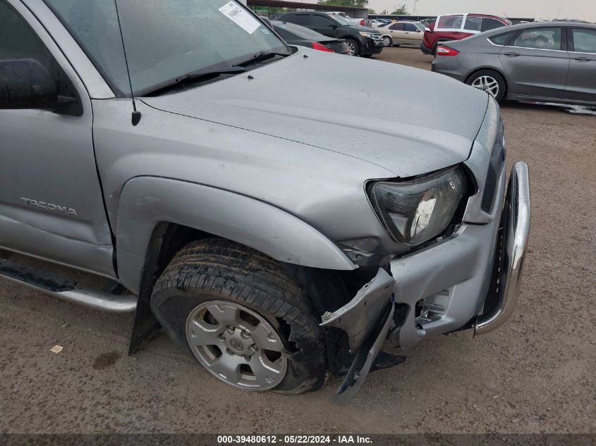 2015 Toyota Tacoma Prerunner V6 VIN: 5TFJU4GN7FX065882 Lot: 39480612