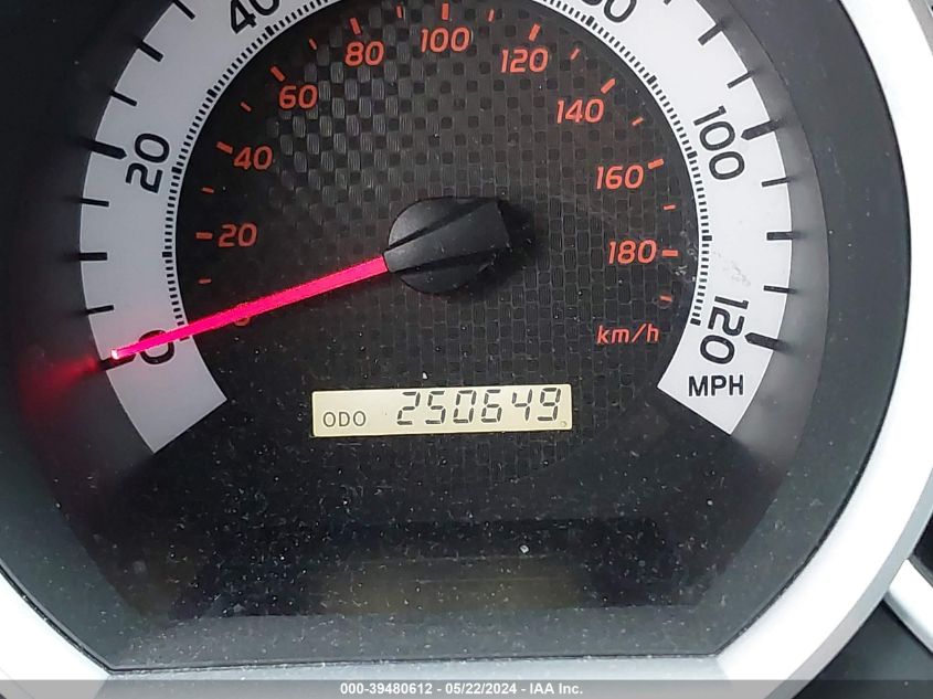 2015 Toyota Tacoma Prerunner V6 VIN: 5TFJU4GN7FX065882 Lot: 39480612