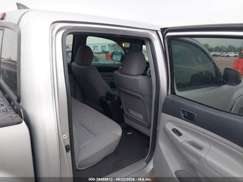 2015 Toyota Tacoma Prerunner V6 VIN: 5TFJU4GN7FX065882 Lot: 39480612