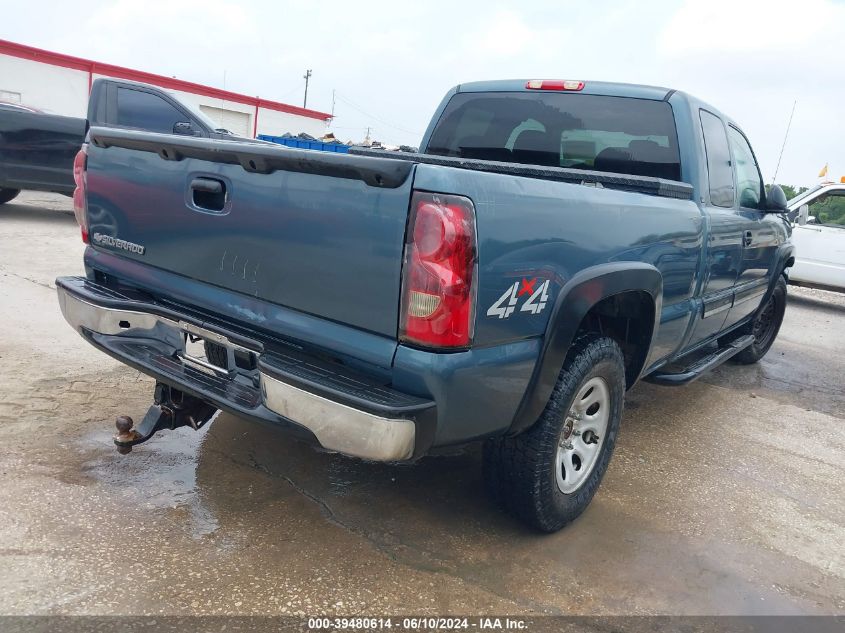 2006 Chevrolet Silverado 1500 Lt1 VIN: 1GCEK19Z66Z107758 Lot: 39480614