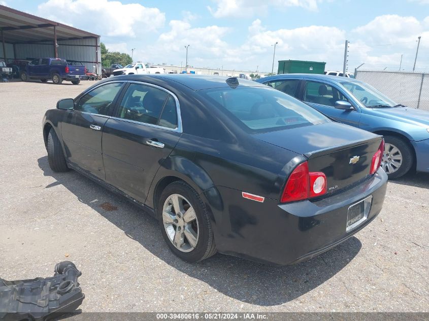 2012 Chevrolet Malibu 2Lt VIN: 1G1ZD5E01CF249872 Lot: 39480616