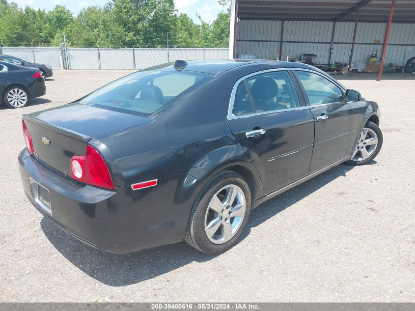 2012 Chevrolet Malibu 2Lt VIN: 1G1ZD5E01CF249872 Lot: 39480616