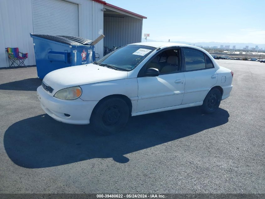 2002 Kia Rio VIN: KNADC123226182772 Lot: 39480622