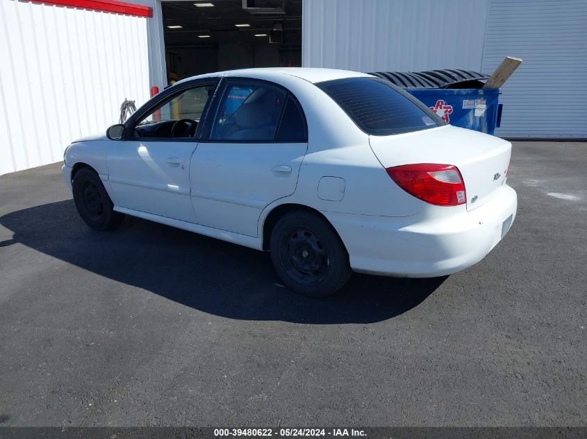 2002 Kia Rio VIN: KNADC123226182772 Lot: 39480622