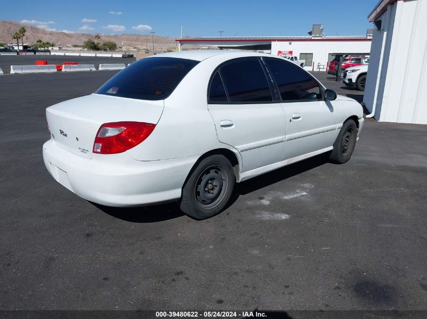 2002 Kia Rio VIN: KNADC123226182772 Lot: 39480622